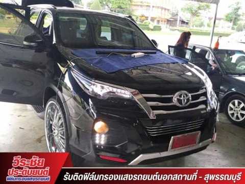 ฟิล์มกรองแสง