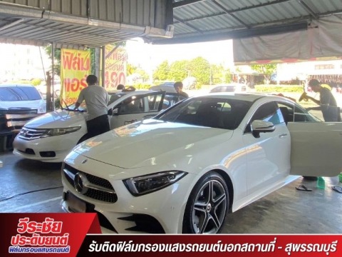 รับประกันฟิล์มและงานติดตั้ง